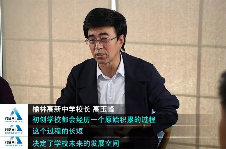 \\tsclient\F\Program Files\智慧教育\智慧教育20.jpg