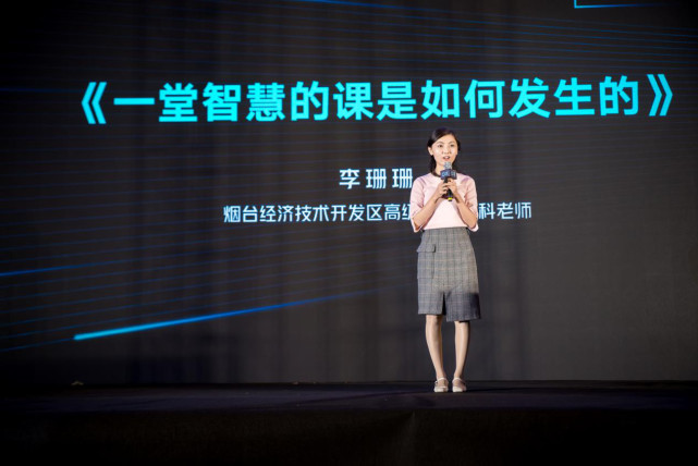 \\tsclient\F\Program Files\智慧教育\智慧教育25.jpg