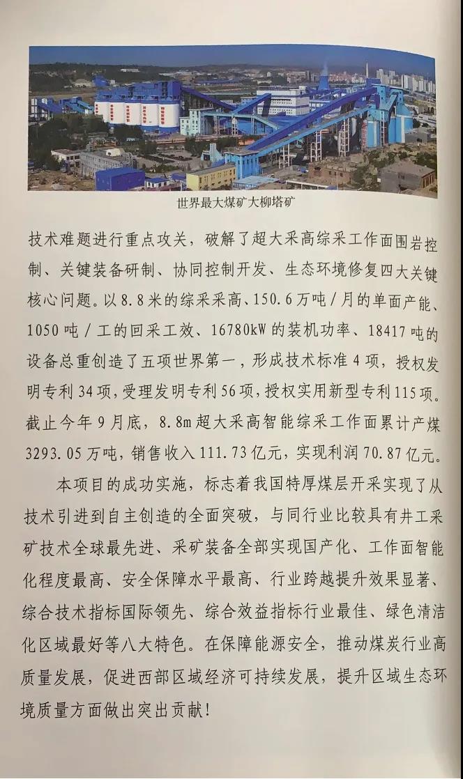 \\tsclient\F\Program Files\智慧教育\1228\5.jpg