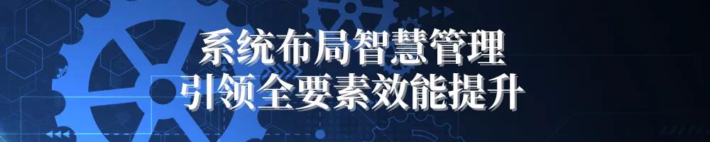 \\tsclient\F\Program Files\智慧教育\0207\4.jpg