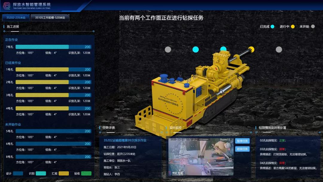 \\tsclient\F\桌面\网站\11\2.jpg