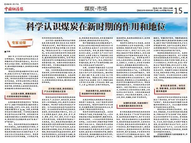 \\tsclient\F\桌面\项目招标+之前资料\网站\13\1.jpg