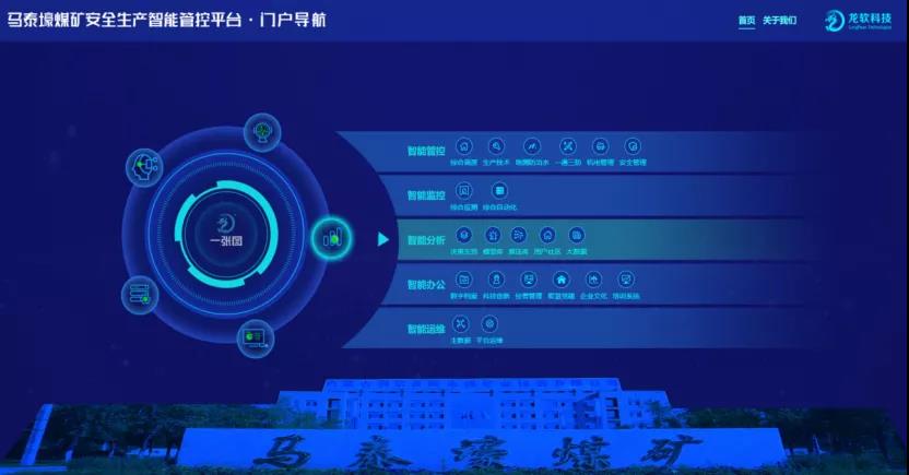 \\tsclient\F\桌面\项目招标+之前资料\网站\14\5.jpg