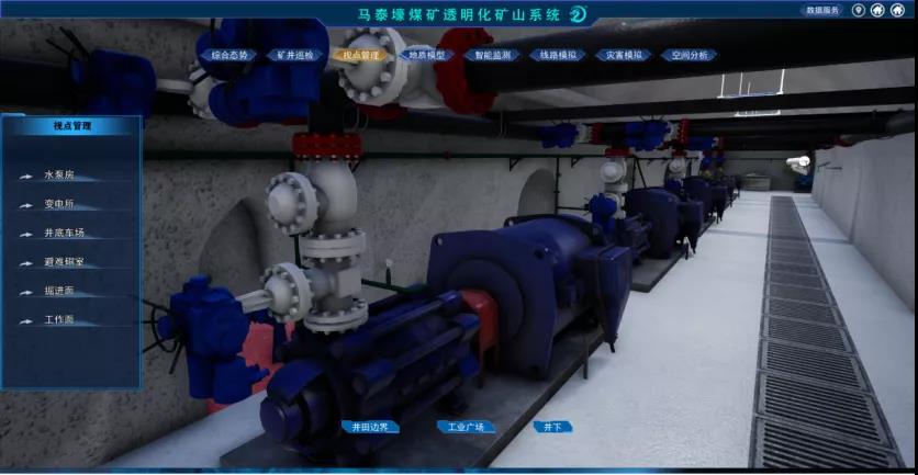 \\tsclient\F\桌面\项目招标+之前资料\网站\14\10.jpg