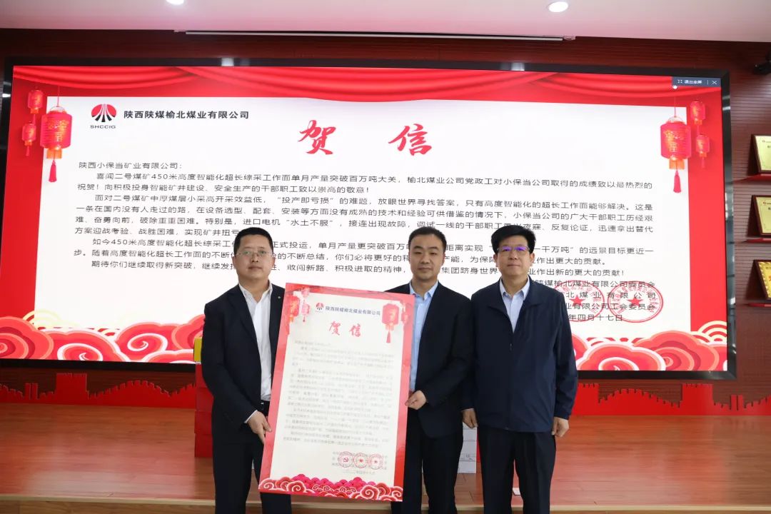 \\tsclient\F\桌面\项目招标+之前资料\网站\20\2.jpg
