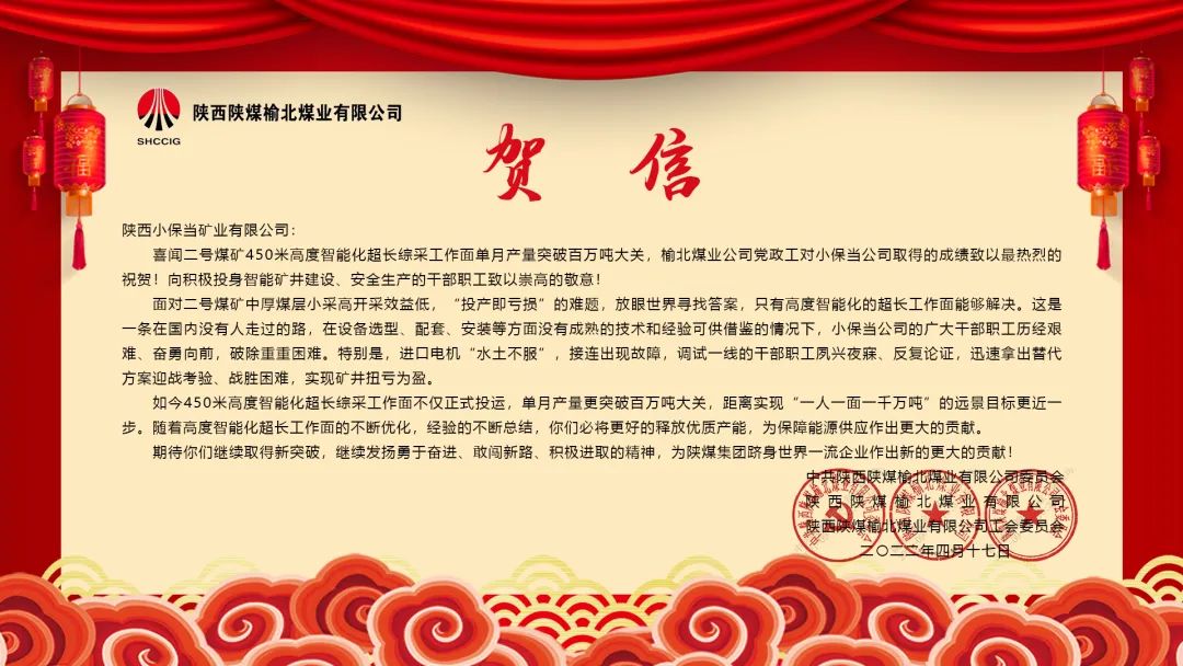 \\tsclient\F\桌面\项目招标+之前资料\网站\20\4.jpg